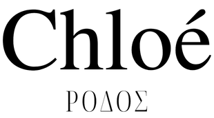 Chloé Ρόδος